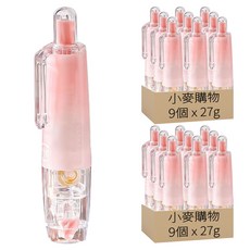 小麥購物 按動式點點膠 E175 粉色, 27g, 18個