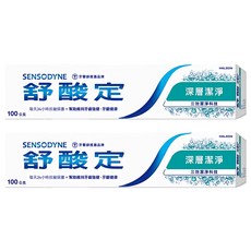 SENSODYNE 舒酸定 長效抗敏深層潔淨牙膏, 100g, 2條