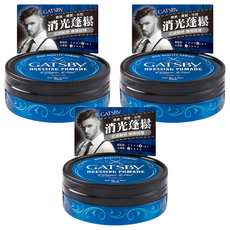 GATSBY 經典消光髮油, 80g, 3件