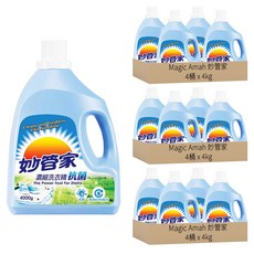 Magic Amah 妙管家 抗菌 濃縮洗衣精, 4kg, 12桶