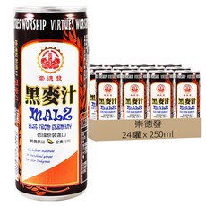 崇德發 黑麥汁, 250ml, 24罐
