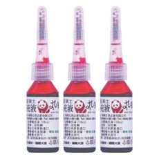 ACE 英士 CTR丸水 10cc 丸筆補充液, 深紅色, 3瓶