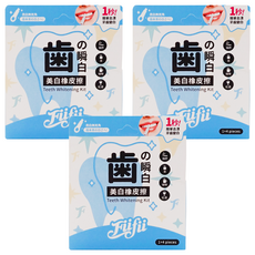 Fillfiii 牙齒美白橡皮擦 1 + 4入組 含清潔棒與清潔棉, 3組