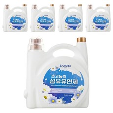 ZOOM 高濃縮衣物柔軟精 白麝香 5.5L, 5桶
