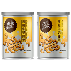 長青穀典 焦糖牛奶腰果 80g, 2罐