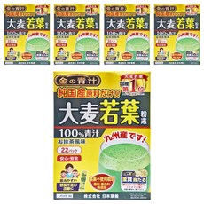 NihonYakken 日本藥健 大麥若葉青汁, 純國產原料, 100%青汁, 九州產, 22包, 3g, 5盒