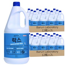 Barun Laboratory 去漬漂白水, 2L, 24瓶