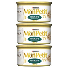 MonPetit 貓倍麗 金罐 貓咪濕糧 適口性佳 全年齡適用, 鮮燴鰹魚大餐, 85g, 3罐