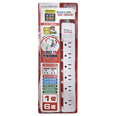 iPlus 保護傘 1切6座防塵扁插延長線 3孔, 4.5m, PU-3163S, 1條