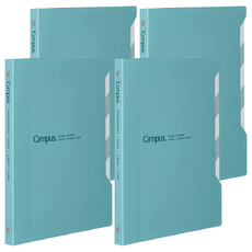 KOKUYO Campus 索引活頁夾B5 65枚收納, 水藍色, 4個