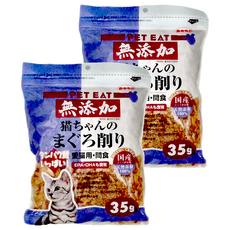 PET EAT 元氣王 無添加柴魚片鮪魚 愛貓用 國產天然素材, 鮪魚, 35g, 2包