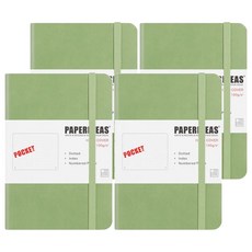 PAPERIDEAS A6 硬皮筆記本, 188頁, 有頁碼, 牛油果綠, 4本