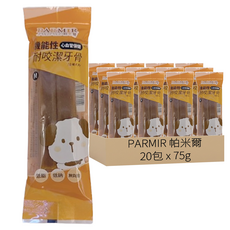 PARMIR 帕米爾 台灣公司貨 機能性耐咬潔牙骨 心血管保健 M, 20包, 雞肉, 75g