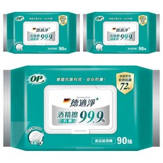 OP 德適淨十抗菌酒精擦, 1入, 3包