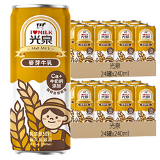 光泉 麥芽牛乳 乳含量50% Ca+牛乳鈣添加, 240ml, 48罐