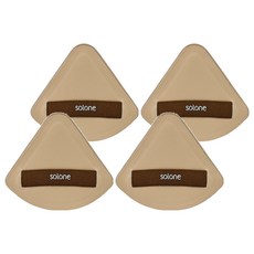 Solone 台灣公司貨 彈力訂製舒芙蕾海綿 扇形, 可可色, 4個