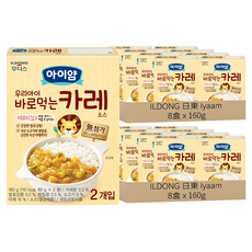 ILDONG 日東 Iyaam 即食料理包，咖哩口味，2入, 160g, 16盒