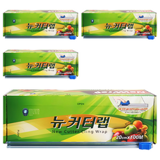 New Wrap 滑刀保鮮膜, 4個, 100m