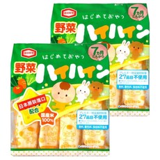 龜田製菓 嬰兒米果 7個月以上, 野菜, 53g, 2袋