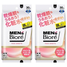 MEN's Biore 臉用化妝水保濕溼巾 30片, 2包, 152ml