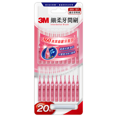 3M 細柔牙間刷 I型 SSS, 0.7mm, 1個, 20個裝