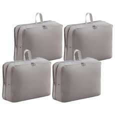 雙拉鍊壓縮收納袋 中, 4個