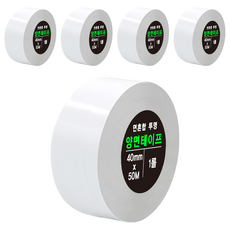 DADA 高黏度棉紙雙面膠帶 40 毫米x50 公尺, 透明色, 5個