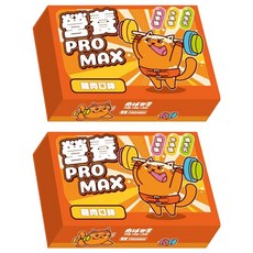 PAW PAW LAND 肉球世界 貓用 營養ProMax粉 雞肉口味 2g 綜合營養補充品 30包 2盒