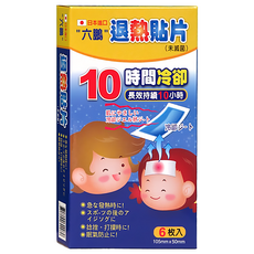 六鵬 10小時 卻熱貼, 6片, 1盒