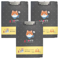 Sunny 三瑩文具 柴之助丹麥直式板夾 A4 320 x 230mm, 黑色, 3個