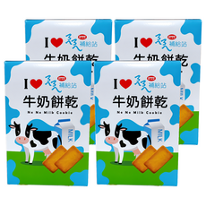 SANESU ㄋㄟㄋㄟ 補給站 牛奶餅乾, 174g, 4盒