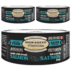 OVEN-BAKED TRADITION 烘焙客 無穀主食貓罐 鮮嫩海魚 鮭魚 3罐 156g 全齡貓適用
