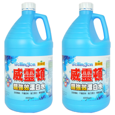 威靈頓 漂白水 4kg x 超強漂白 殺菌消毒 除臭, 2罐