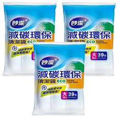 妙潔 減碳環保清潔袋 70 x 63cm 3捲, 32L, 3包