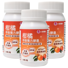 小麥購物 柑橘萃取複方膠囊 A119, 30顆, 38g, 3瓶