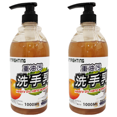 FIGHTING 戰鬥洗手乳 橘皮油精 深層清潔、溫和不刺激、家庭號包裝, 1L, 2瓶