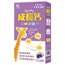 JoyHui 佳悅 成長鈣專利膠原鈣粉 2g*30包 促進骨骼發育, 1盒