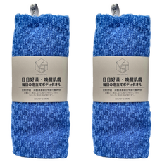 VGT VERY GALA TIME 喚醒系列沐浴巾 22*90cm 藍色, 1條, 2條