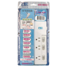 BC 博銓 3切3座 延長用電源線組, 耐熱125°C 過載保護 電線雙絕緣 持座夾, 1.2m, KTC-98333, 1個