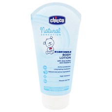 Chicco 原生脂嬰兒潤膚乳液 含乳木果油和維生素E 24小時活性保護 持久保濕, 150ml, 1條