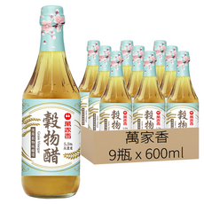 萬家香 穀物醋 5.5% 高濃度, 600ml, 9瓶