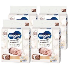 滿意寶寶日本版 頂級有機棉黏貼型尿布, NB, 248片