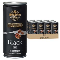 黑松 韋恩咖啡 濃烈醇厚精品黑咖啡 210ml*24罐 無糖 提神醒腦
