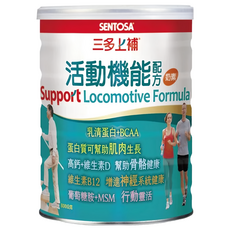 SENTOSA 三多 補活動機能配方, 800g, 1罐