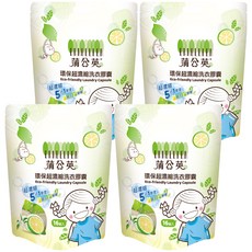 蒲公英 超濃縮環保洗衣膠囊 5合1酵素 橙花檸檬香味, 16顆, 4包