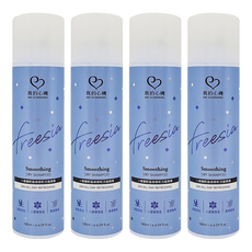 MY SCHEMING 我的心機 Smoothing Dry Shampoo 輕盈柔順乾洗髮噴霧 小蒼蘭 Freesia, 180ml, 4件