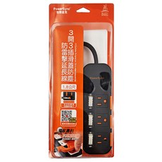 PowerSync 群加 3開3插滑蓋防塵防雷擊延長線 TS3DC318 19 x 6.5 x 3.2cm 415g, 1.8m, 黑色, 1條