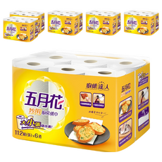 五月花 妙用廚房紙巾 112張, 6捲, 6袋