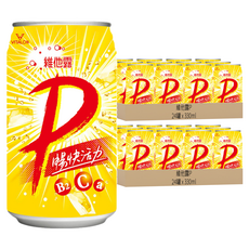 維他露P 汽水，330毫升x24罐，含維他命B2、維他命C，陽光活力滋味, 330ml, 48罐