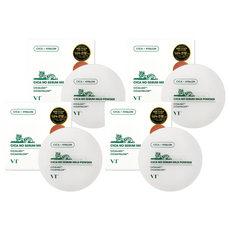 VT 老虎溫和鎮靜控油蜜粉 5g 控油定妝 舒緩肌膚 打造持久柔霧妝感, 4罐